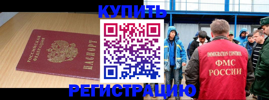 пропишу в квартире в Нижней Салде